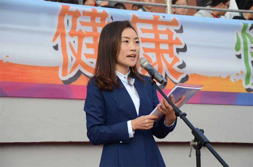 图片十五3孟主任主持开幕式.JPG