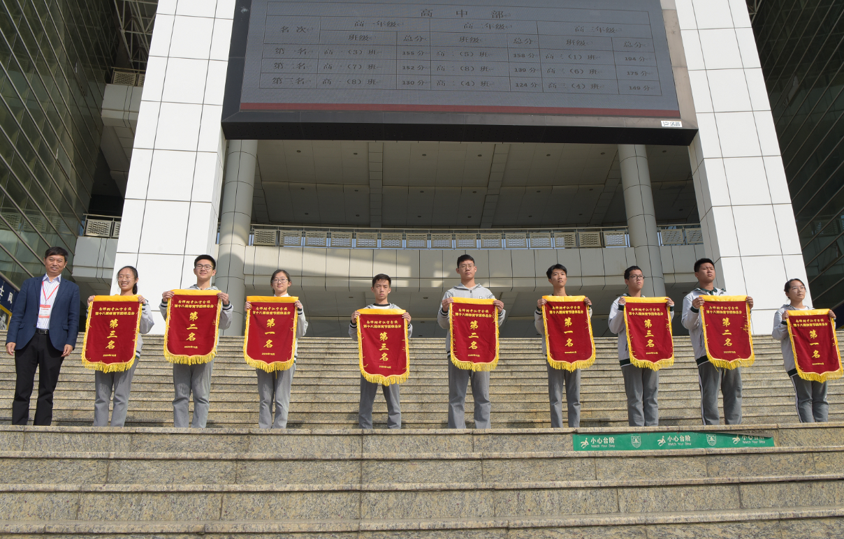 QQ图片20201020095915.png