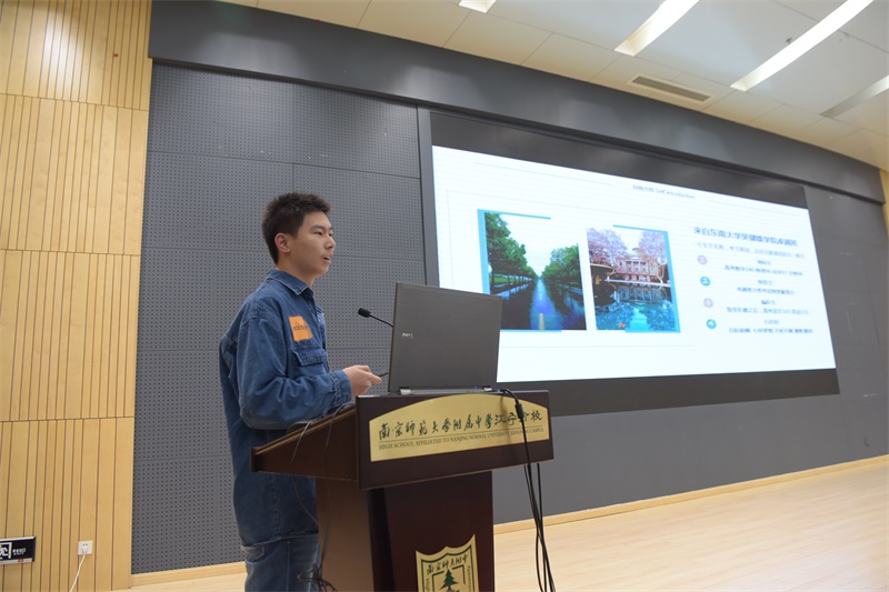 7.东南大学王嘉诚学长分享.JPG