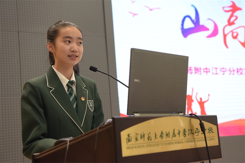 5学员代表杨一可同学发言.JPG
