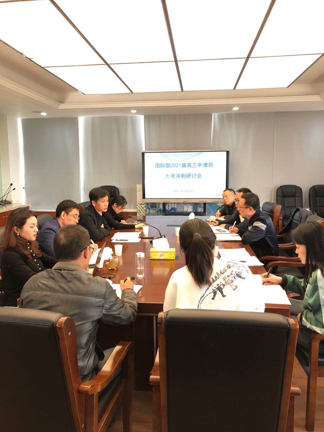 QQ图片20201025111017.jpg