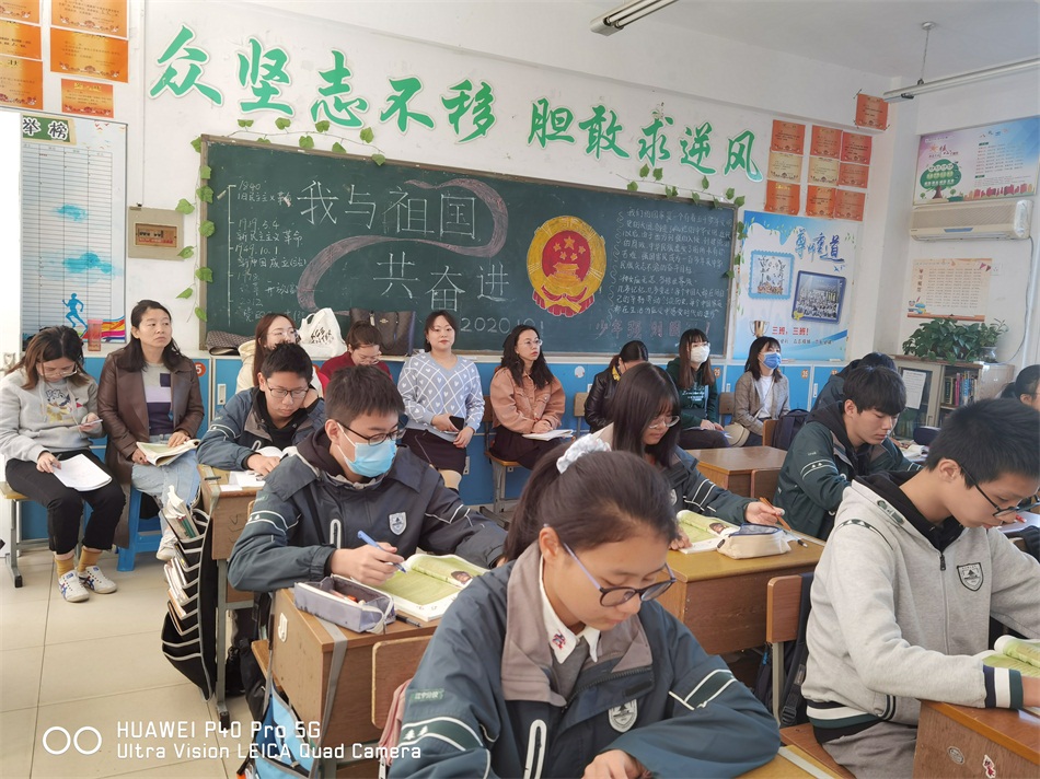 1604017759111502.jpg IMG_20201023_100234.jpg