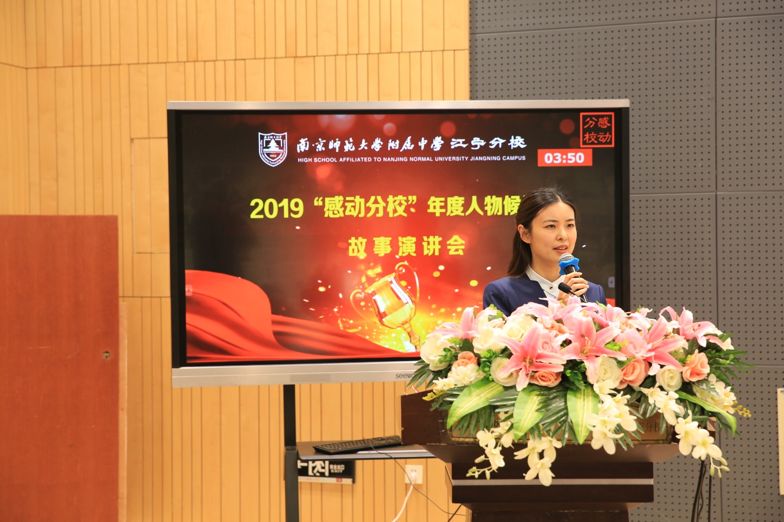 1604969682289519.jpg 7N2B8510.JPG