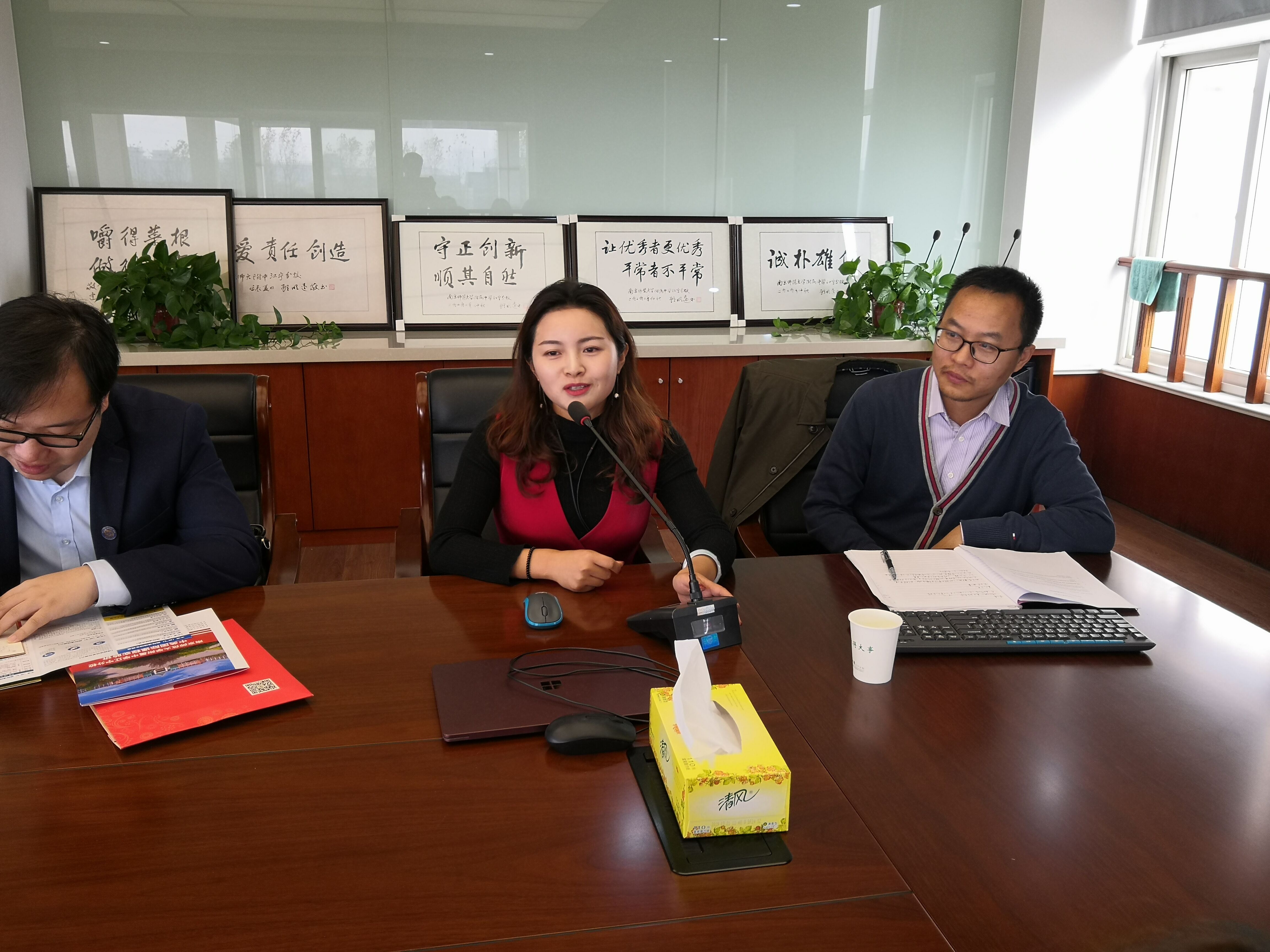 QQ图片20201119162155.jpg