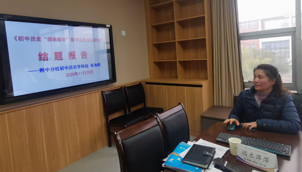 1606305565780088.png 1606305565780088.png