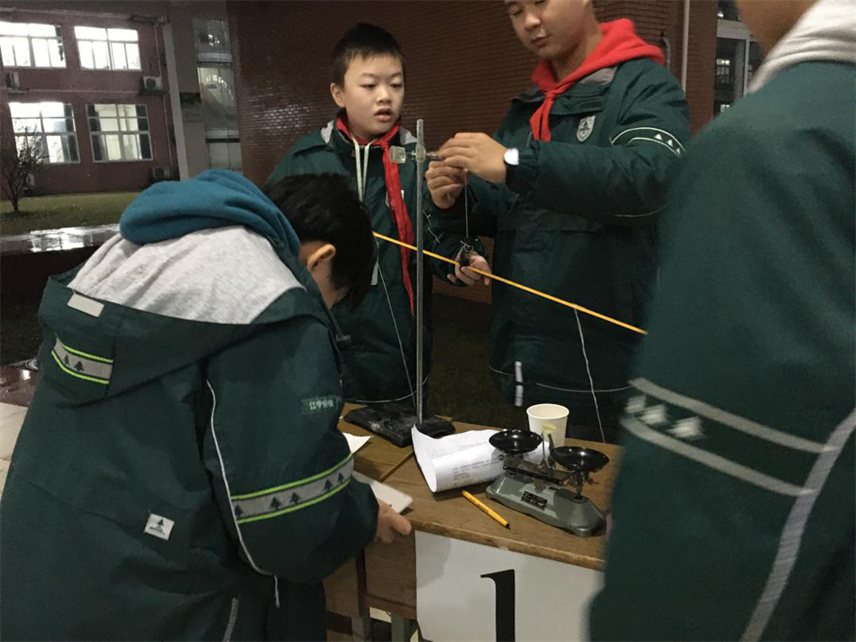 图片13.png