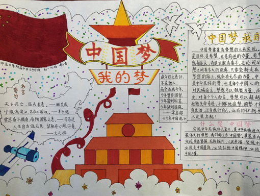 1606377676171125.png image.png