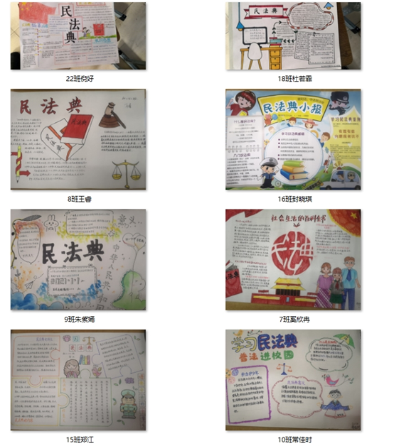 1606377797315424.png image.png