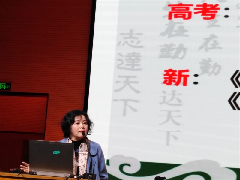 QQ图片20201201174831.jpg