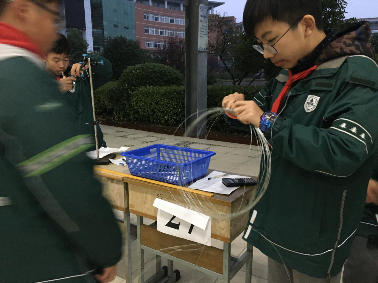 1606869518976850.png 1606869518976850.png