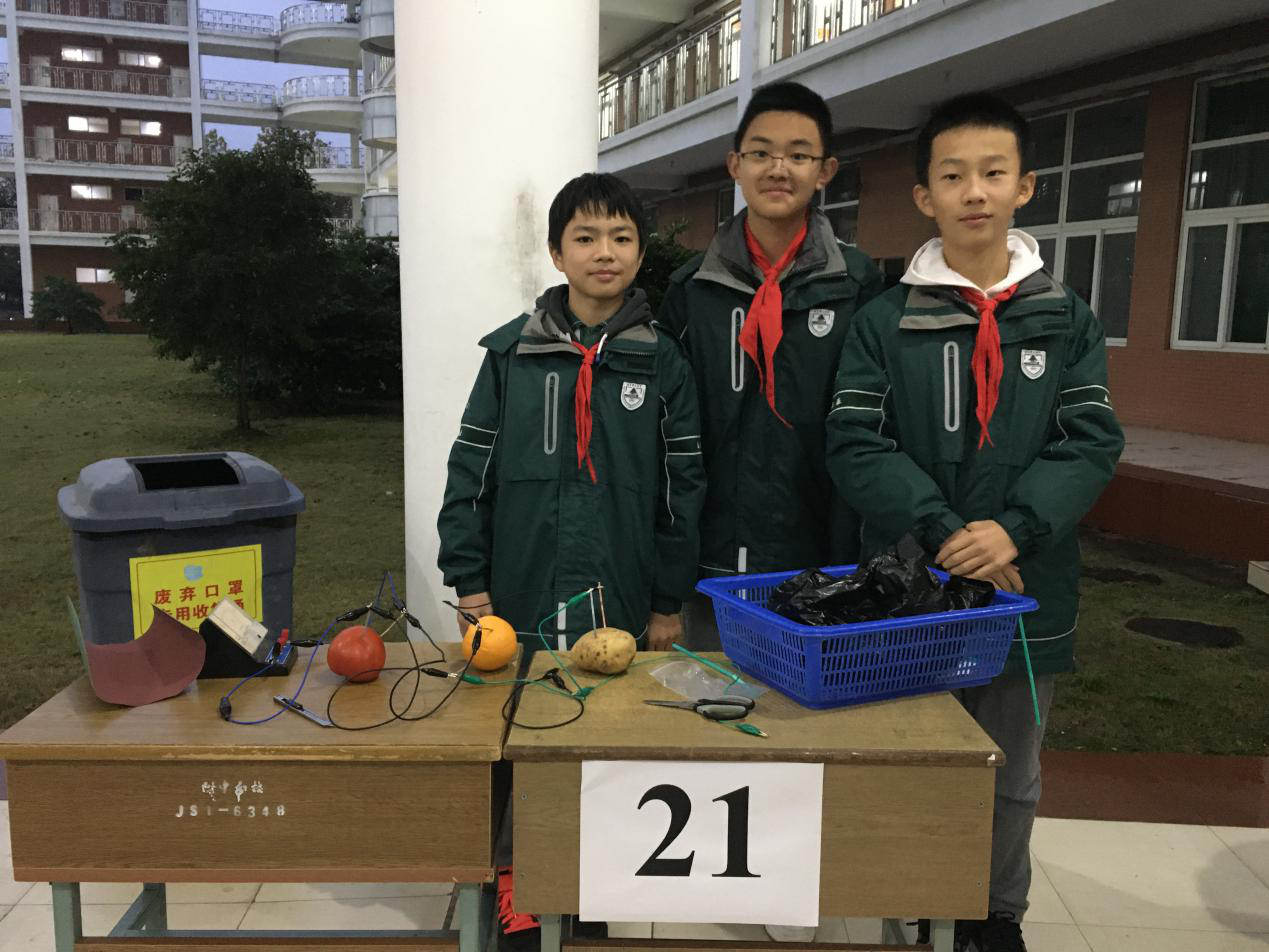 1606869519905590.png 1606869519905590.png