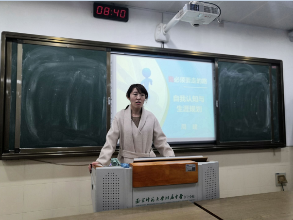 QQ图片20201205213927.png