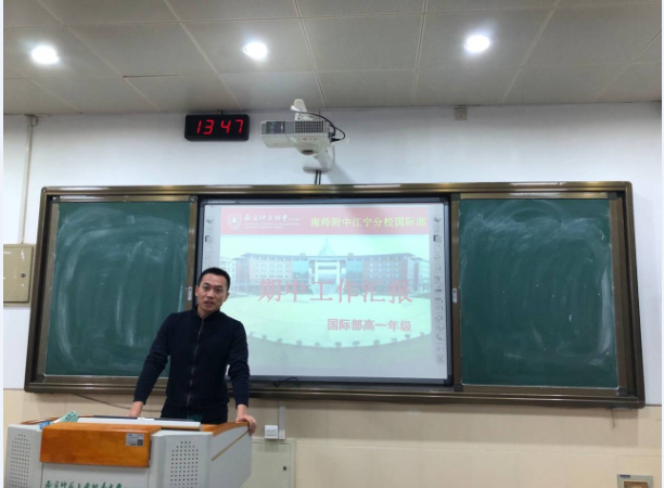 QQ图片20201205213859.png