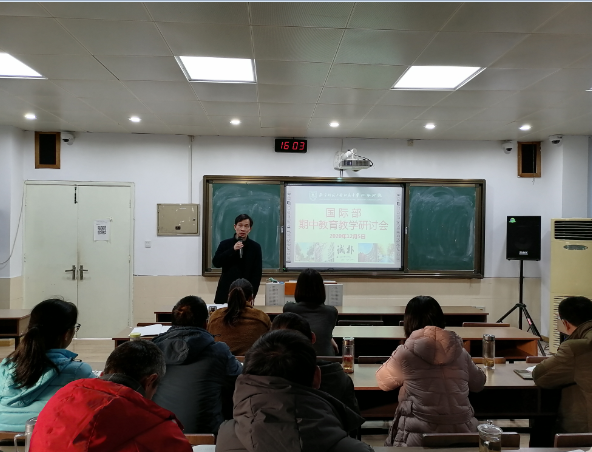 QQ图片20201205213728.png