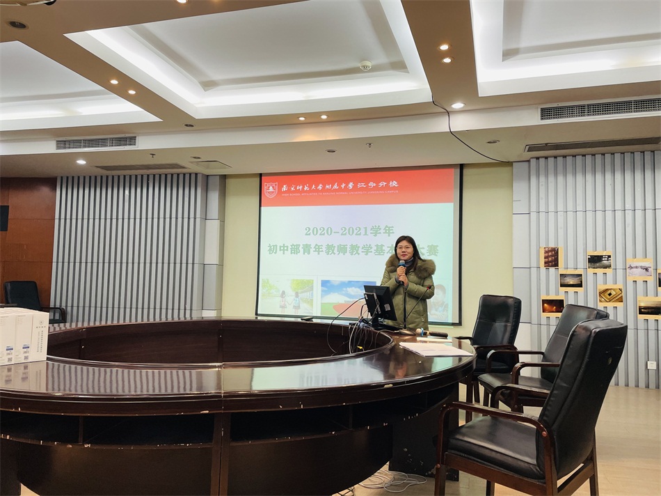 1608250694408323.jpg 图1.JPG