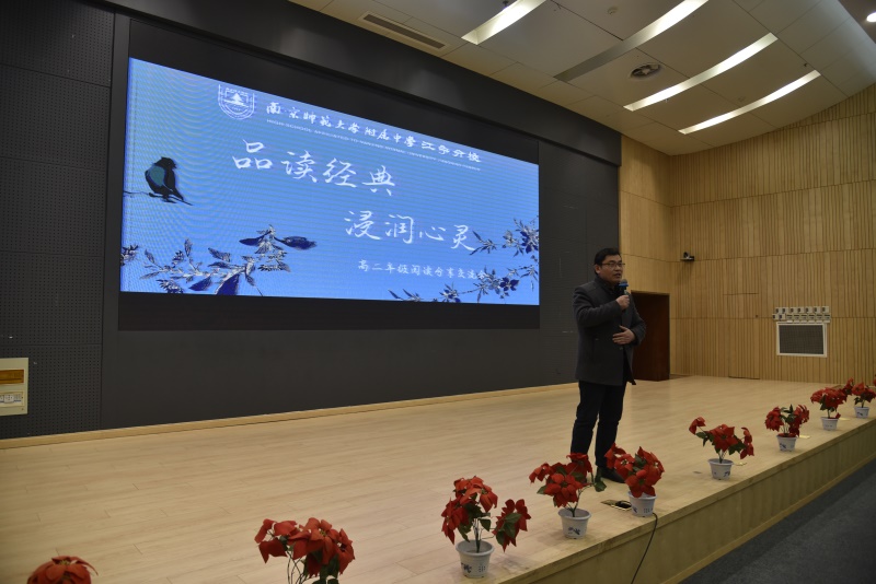 7.老师点评.JPG
