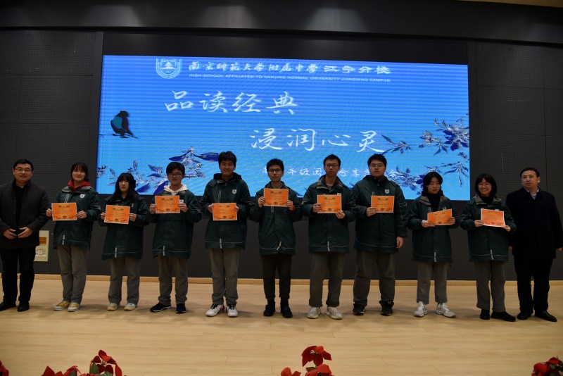 10.一等奖.JPG