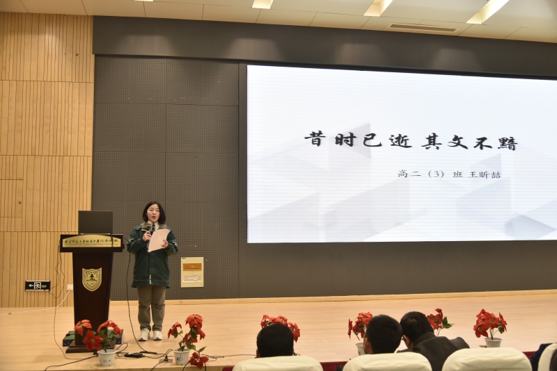 3.王昕喆.JPG
