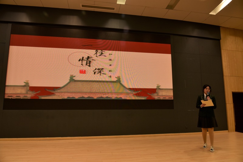 2.方子舒.JPG