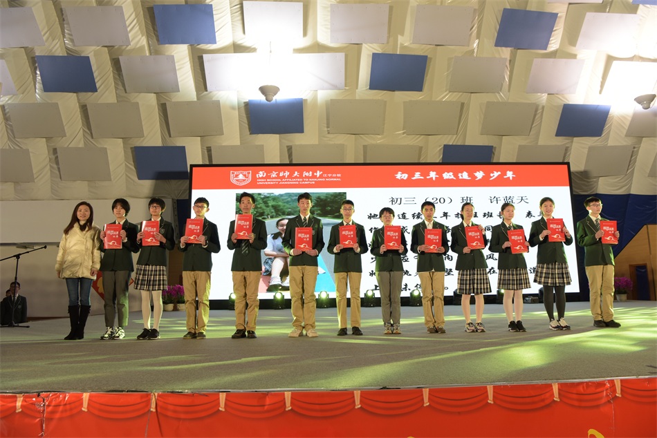 图2.JPG