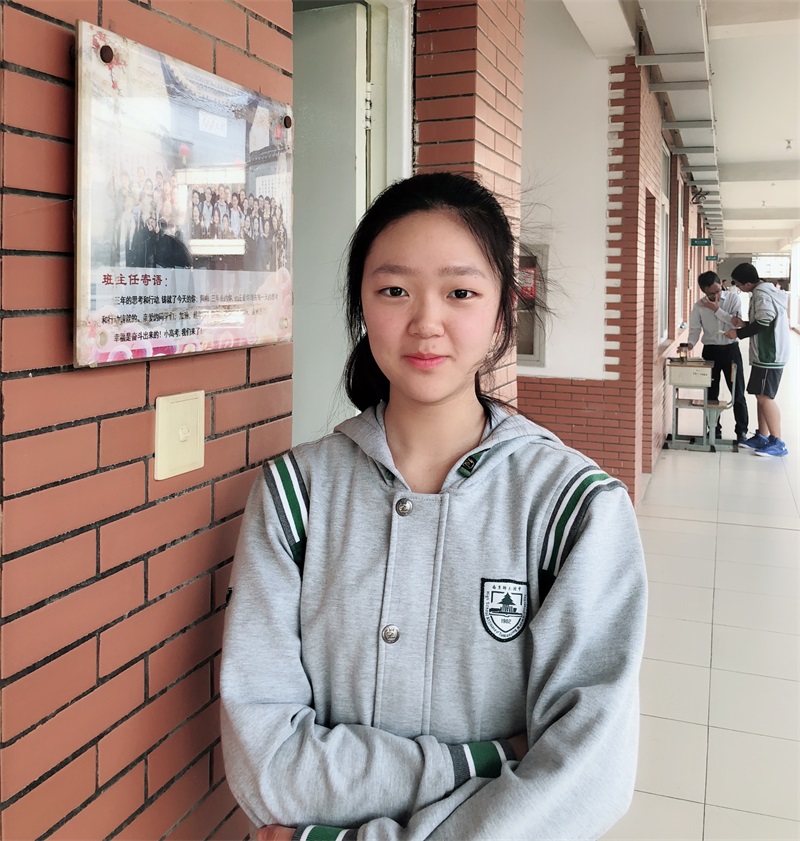 7.杨佳希，2019届毕业生，高二时被中科大少年班提前录取.JPG