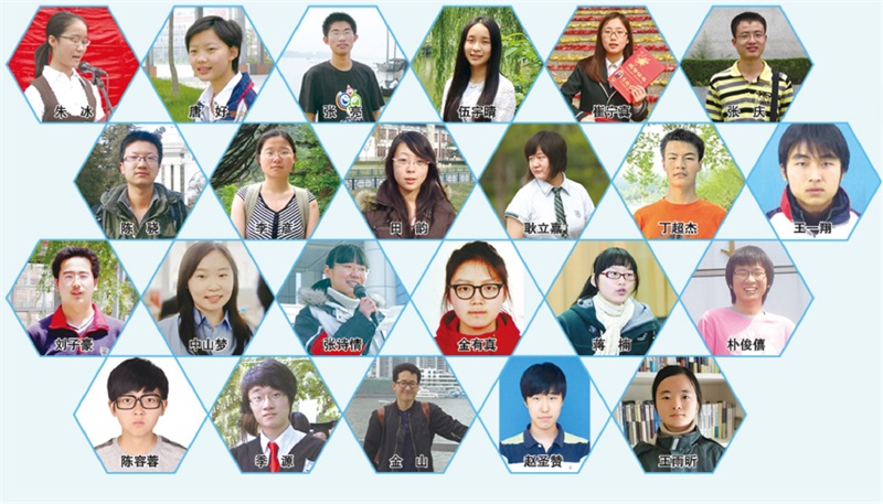 5.建校以来被清北录取的学子.jpg