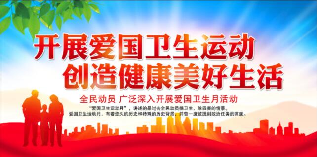 图2.jpg