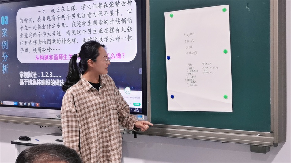 图4.jpg