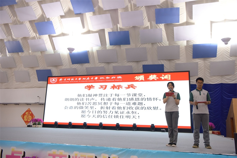 1621217696253158.jpg 图2.jpg