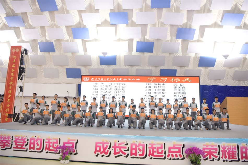 1621217709595404.jpg 图3.jpg