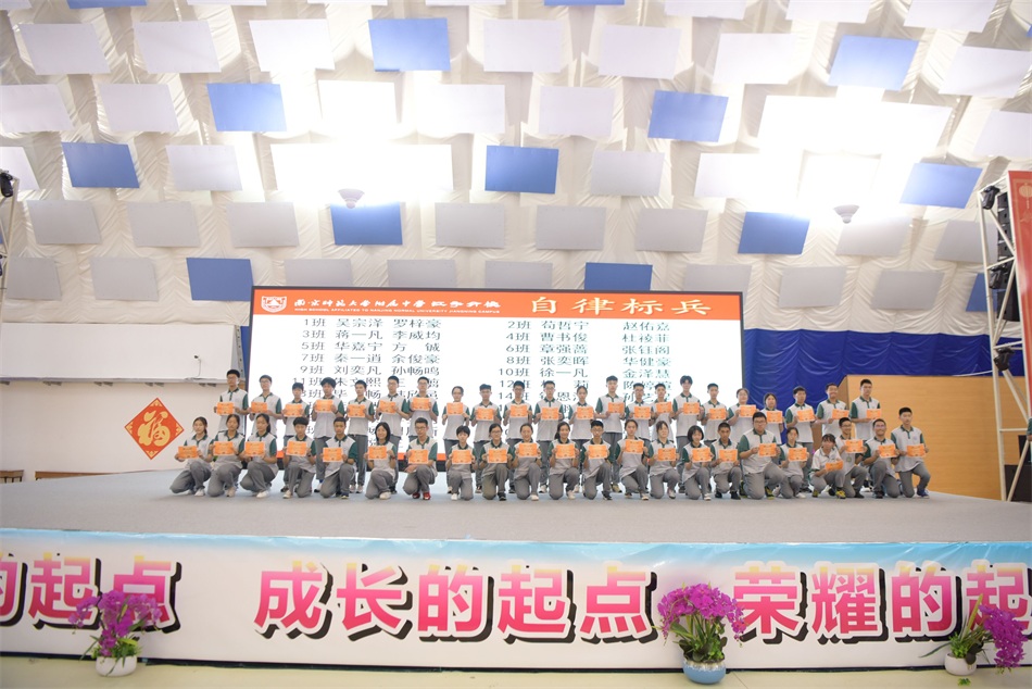 1621217750584257.jpg 图6.jpg