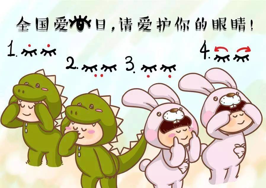 图3.png