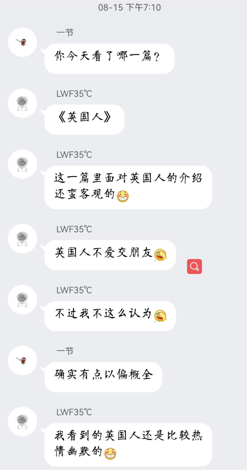 55共读.png