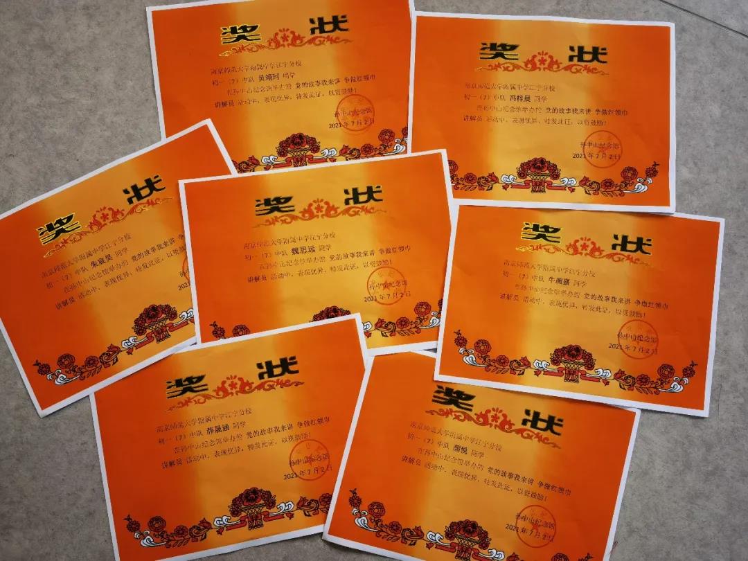 微信图片_20210916100035.jpg