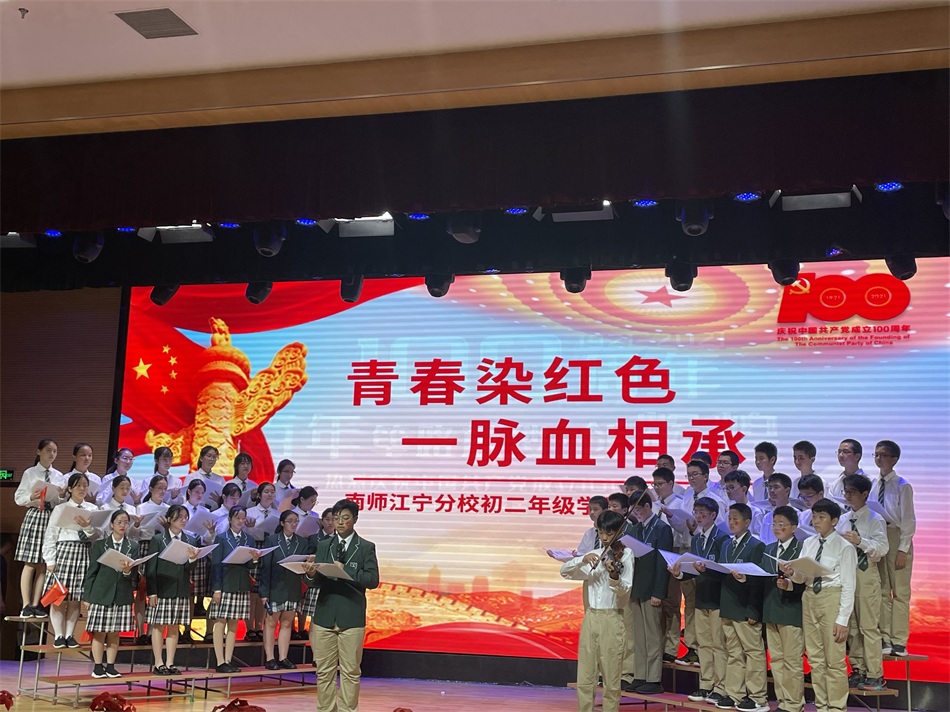 19班.JPG