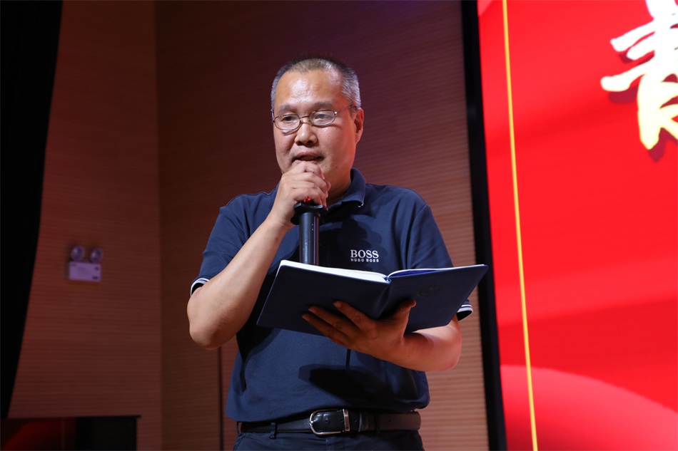 颜忠华主任点评.JPG