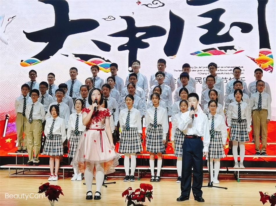 初一9班大中国.jpg
