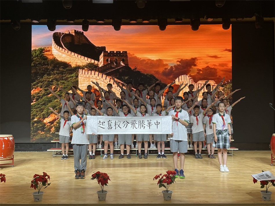 初一22班《龙的传人》.jpg