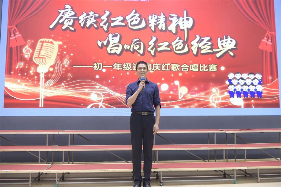 报告厅金盛老师专业点评.JPG