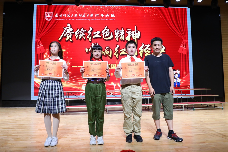 宋权老师颁奖.JPG