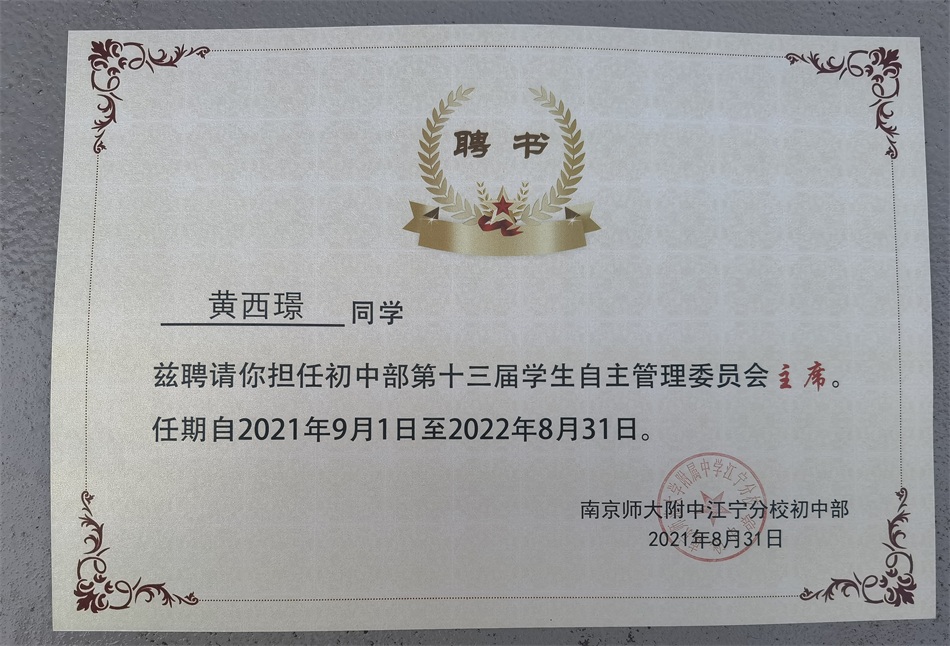 1635298539480048.jpg 6.jpg