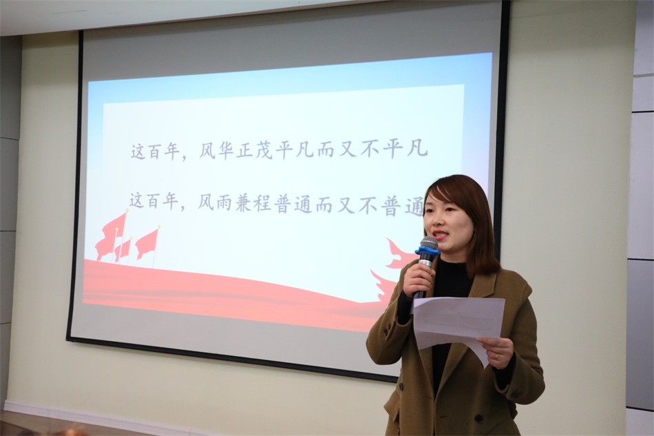 3.倪小卫同志演讲.JPG