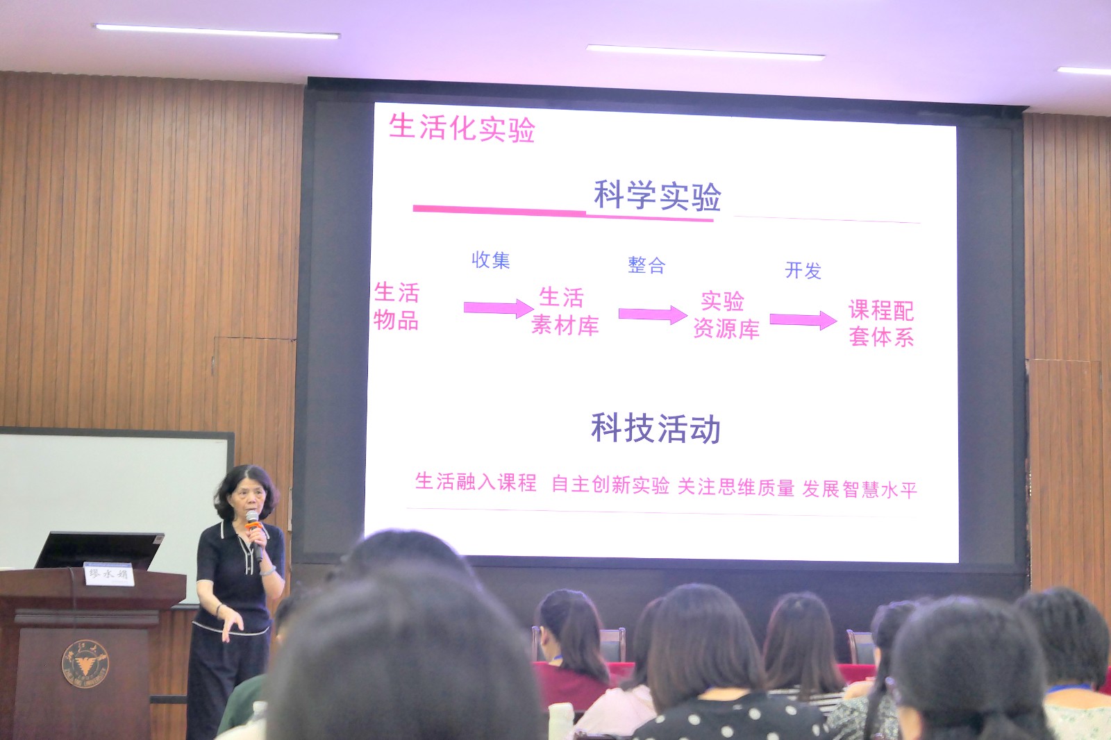 1638240961613678.jpg 1638240961613678.jpg