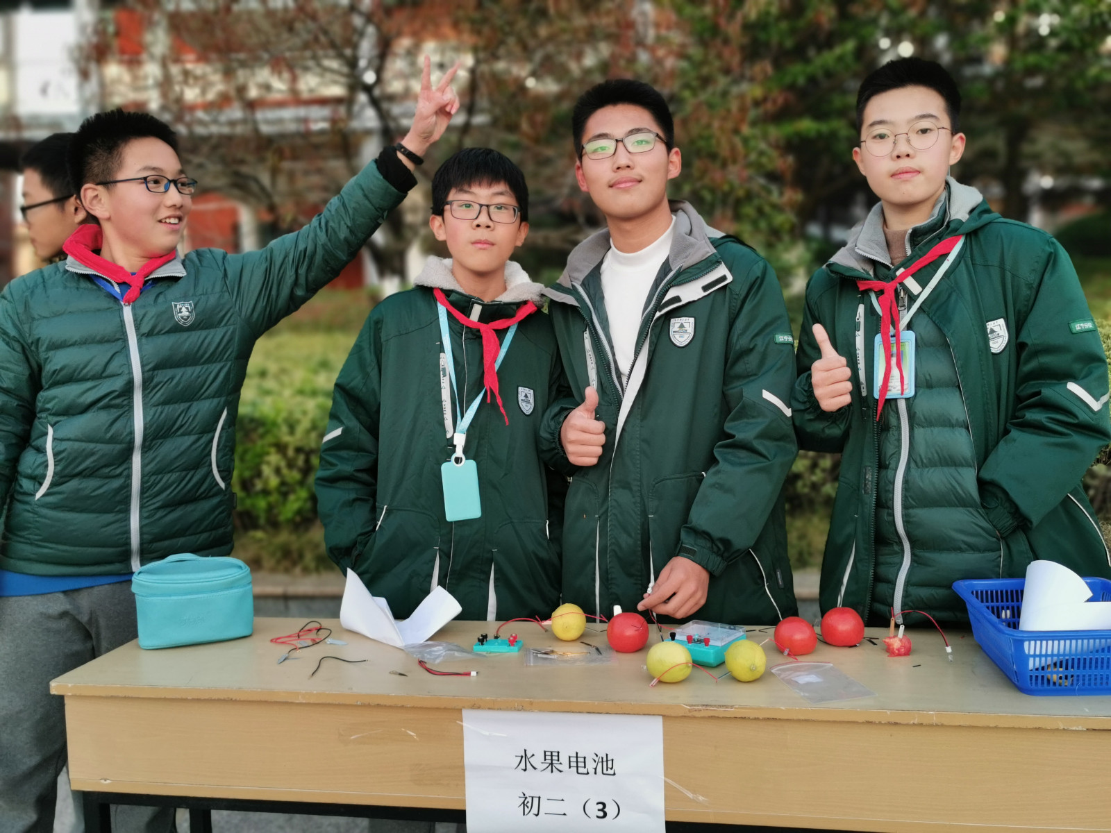 1638407665830759.jpg 1638407665830759.jpg