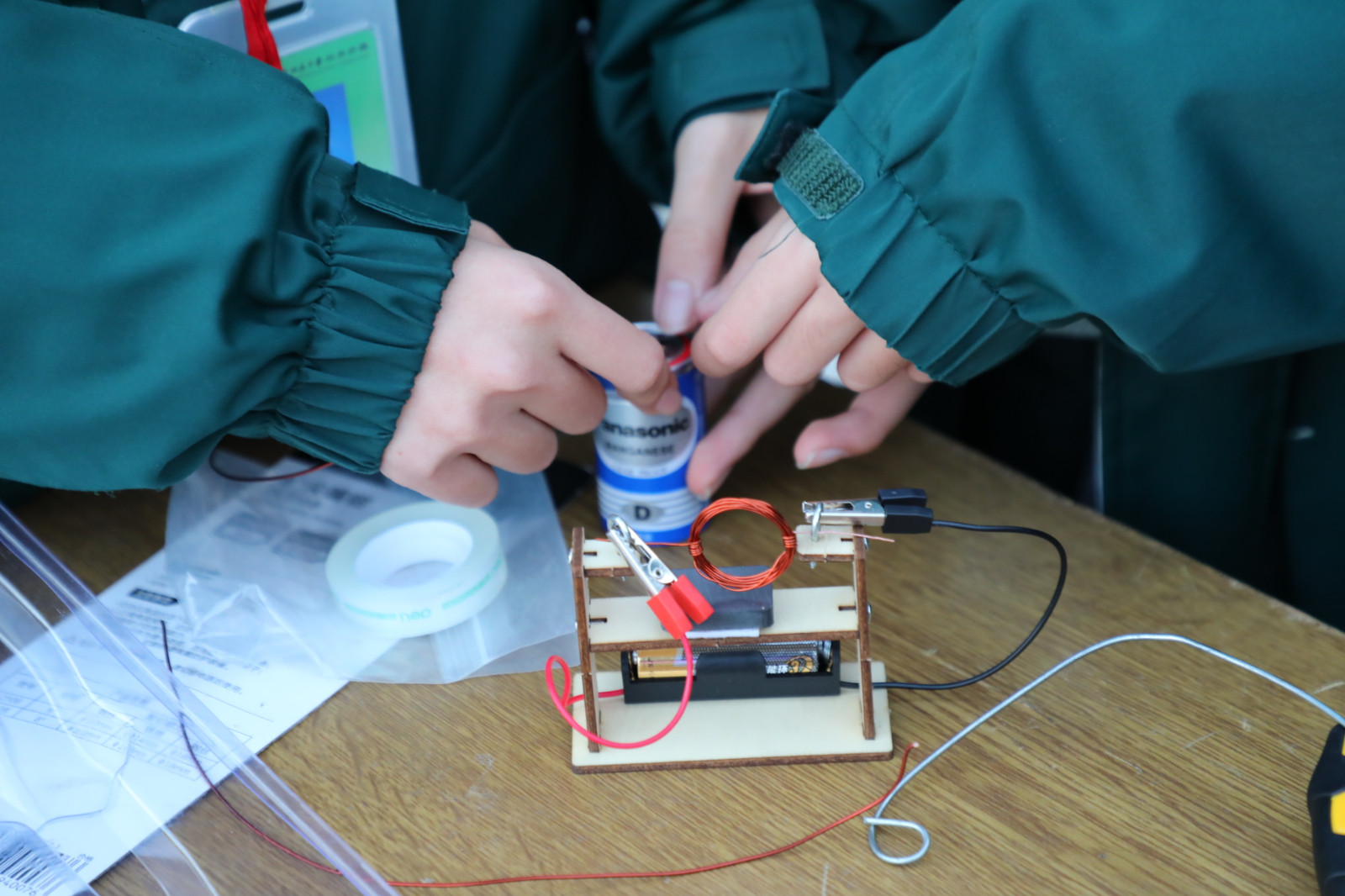 1638407813976305.jpg 1638407813976305.jpg