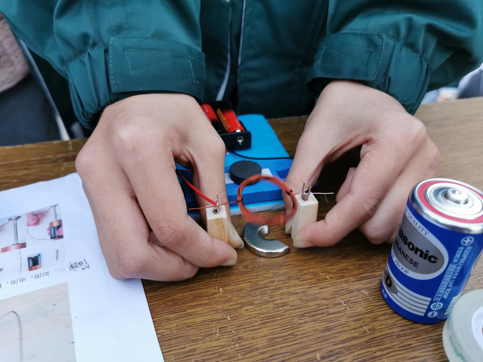 1638407814224766.jpg 1638407814224766.jpg