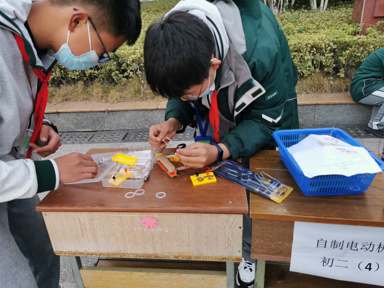 1638407814396248.jpg 1638407814396248.jpg