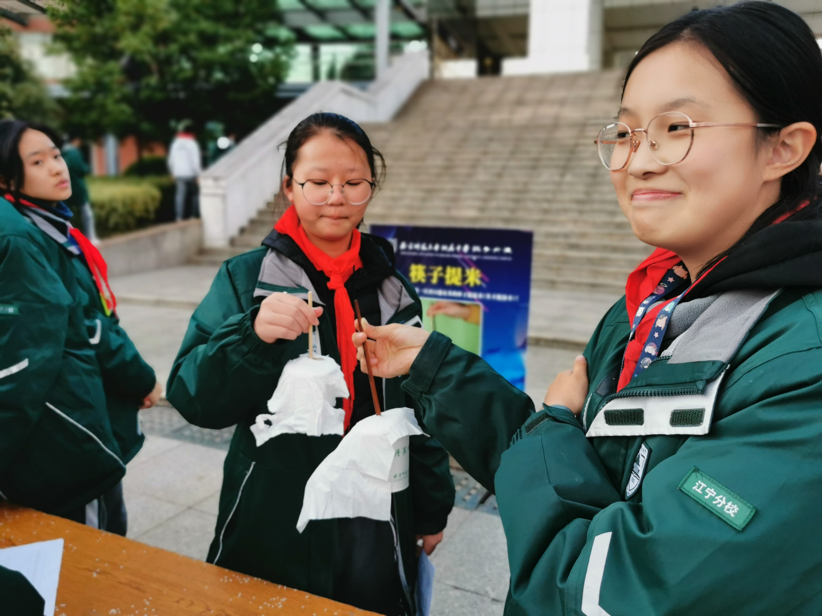 1638412427252097.jpg 1638412427252097.jpg