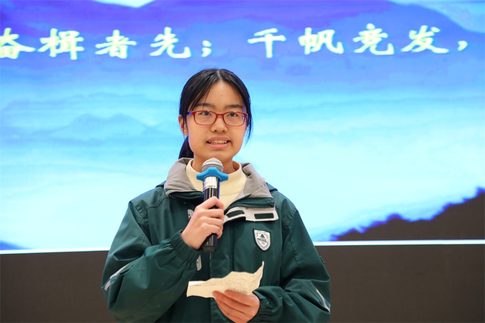 陈近远.JPG