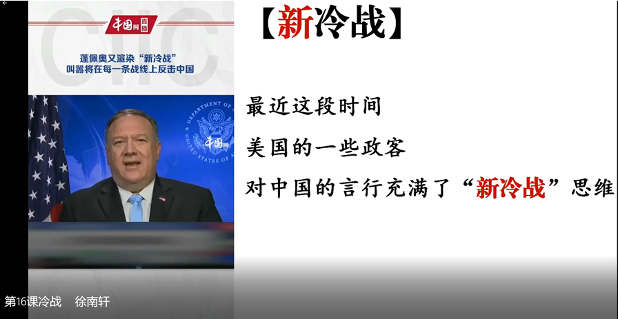 QQ截图20211217192504.png